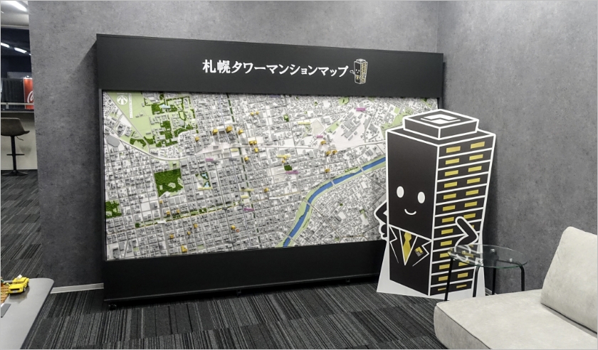 新築中古マンションの比較が可能