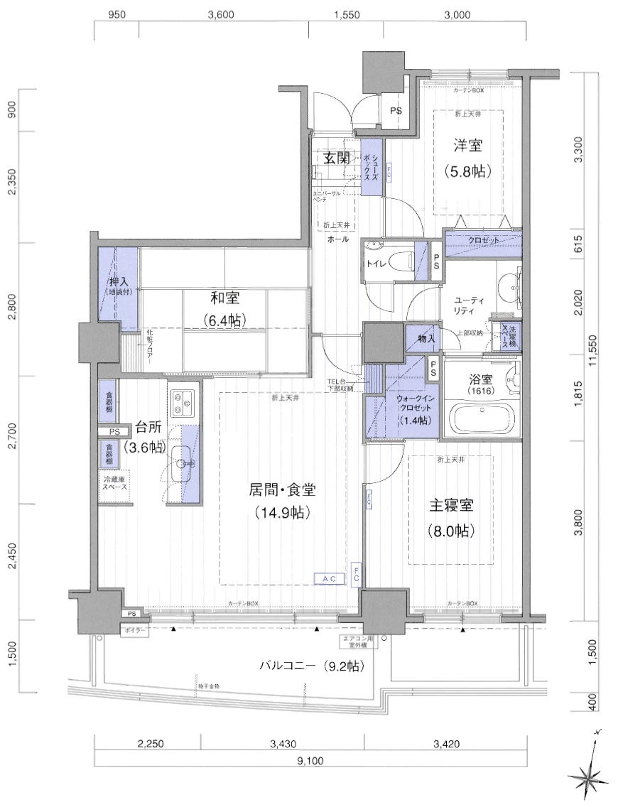 クルーザーバレータワーS2 2302